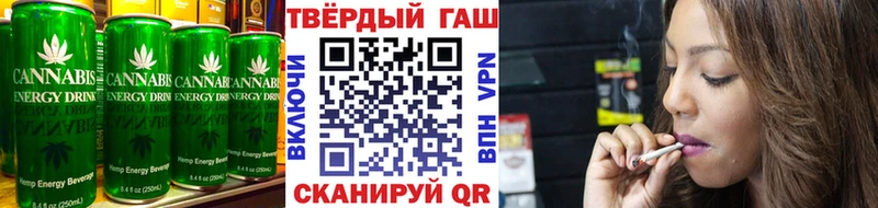 дарнет шоп  Никольское  блэк спрут ссылки  Canna-Cookies марихуана 