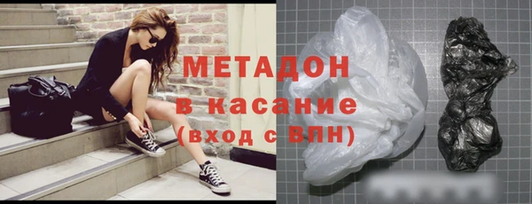 дживик Магадан