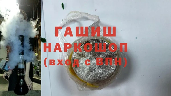 mix Лиски