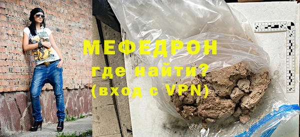 индика Лагань