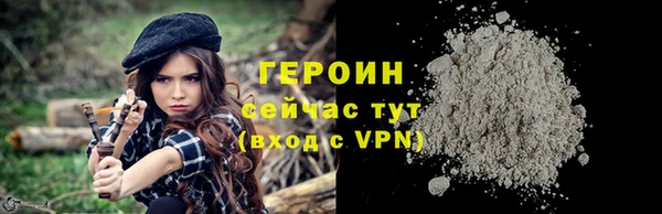 дмт Лихославль
