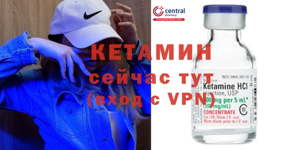 дмт Лихославль