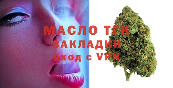 mix Лиски