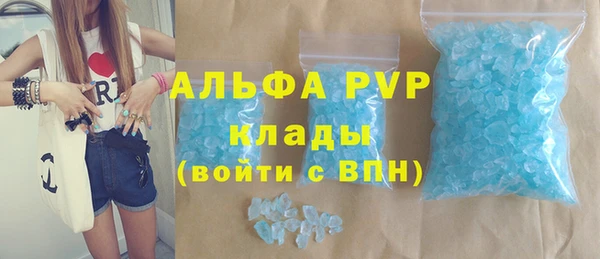 наркотики Липки