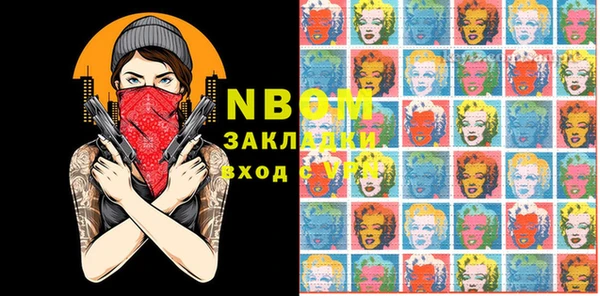 mix Лиски