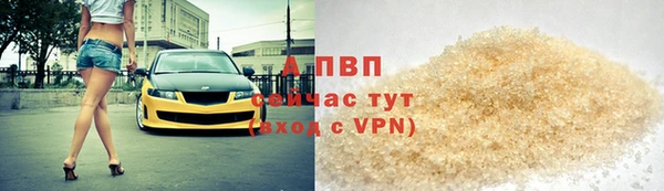 МДПВ Майский