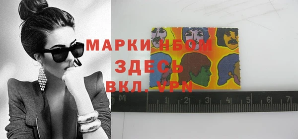 MDMA Магас