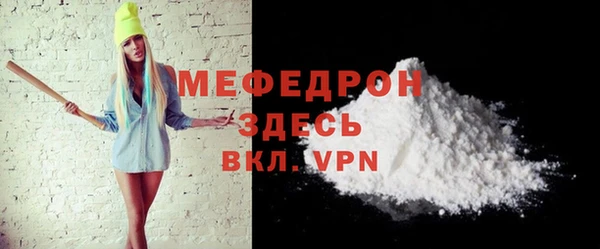 наркотики Липки