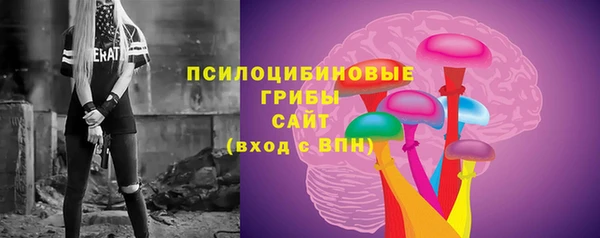 mix Лиски