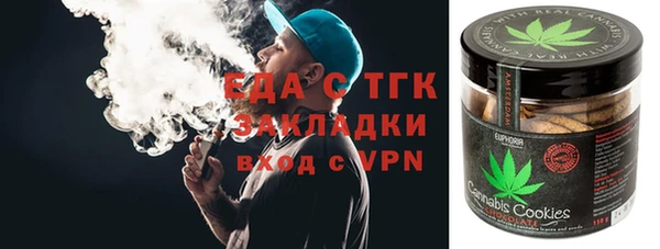 mix Лиски