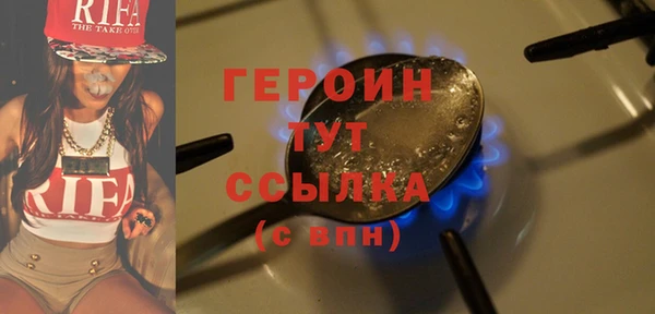 mix Лиски