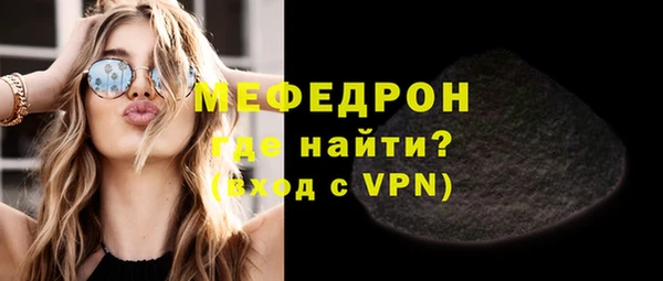 наркотики Липки