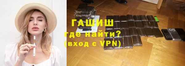 MDMA Магас