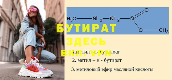 МДПВ Майский