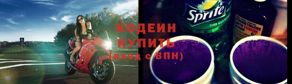 дмт Лихославль