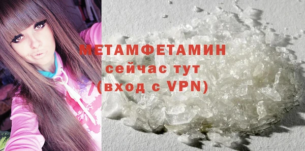 наркотики Липки