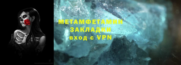 МДПВ Майский