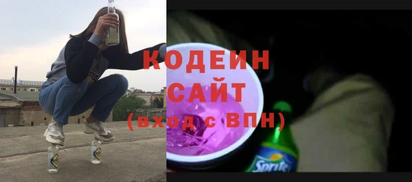 mix Лиски