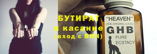 дмт Лихославль