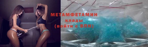mix Лиски