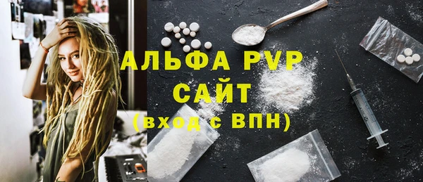 mix Лиски