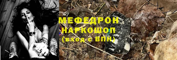дмт Лихославль