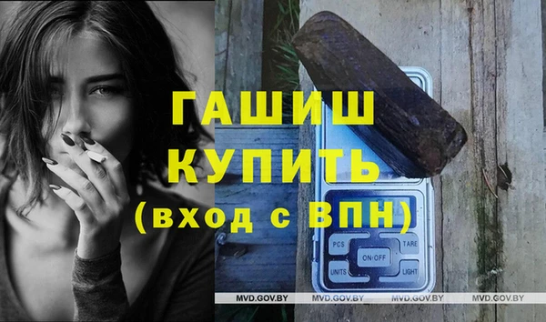 mix Лиски