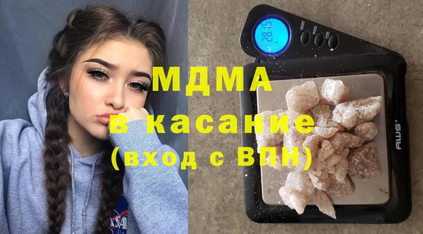 MDMA Premium VHQ Ельня