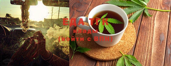 дмт Лихославль