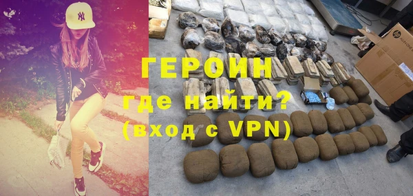 дмт Лихославль