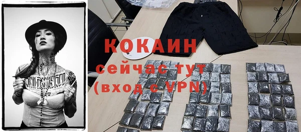 дмт Лихославль