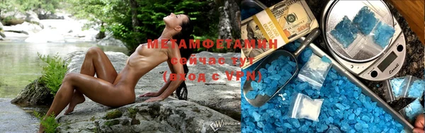 наркотики Липки