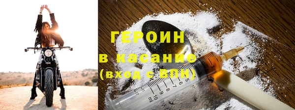 jwh Ивангород