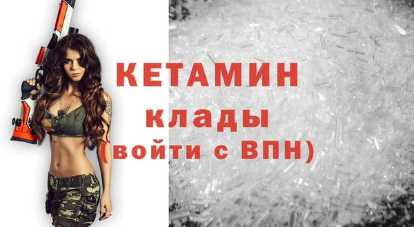 mix Лиски