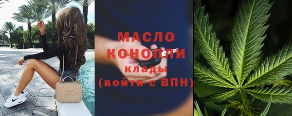 наркотики Липки