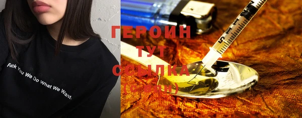 дмт Лихославль