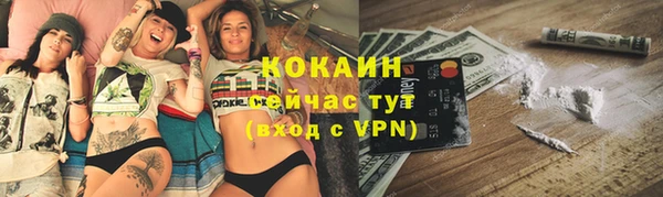 mix Лиски