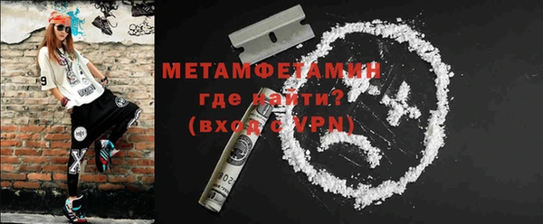 дмт Лихославль