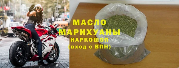 дмт Лихославль