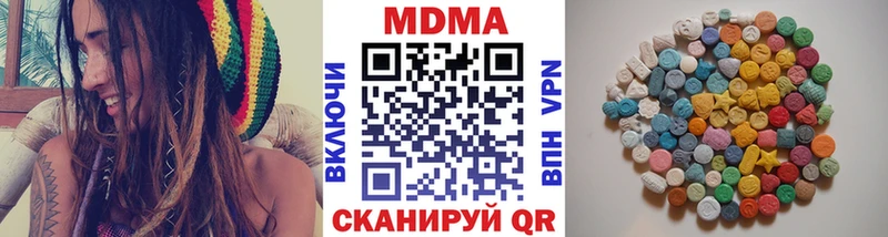 площадка официальный сайт  наркота  Никольское  MDMA молли 